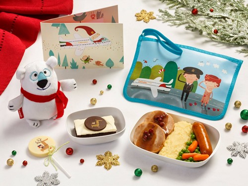 【EMIRATES】CHRISTMAS & NEW YEAR OFFER