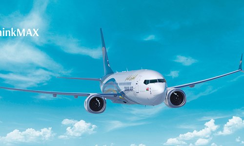 【OMAN AIR】MATTA TRAVEL FAIR DEALS!