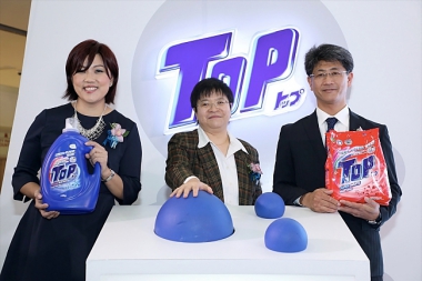 TOP LAUNCHES REVOLUTIONARY TOP MICRO-CLEAN TECH WITH ANTI-SEBUM RANGE