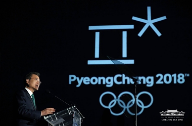 SOUTH KOREA PRESIDENT WANTS A PEACEFUL OLYMPIC AND INVITES NORTH KOREA’S PARTICIPATION