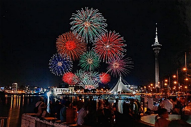 29TH MACAO INTERNATIONAL FIREWORKS DISPLAY CONTEST