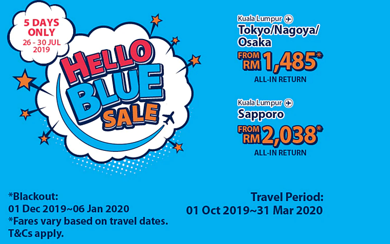 ANA LAUNCHES LIMITED “HELLO BLUE SALE” 