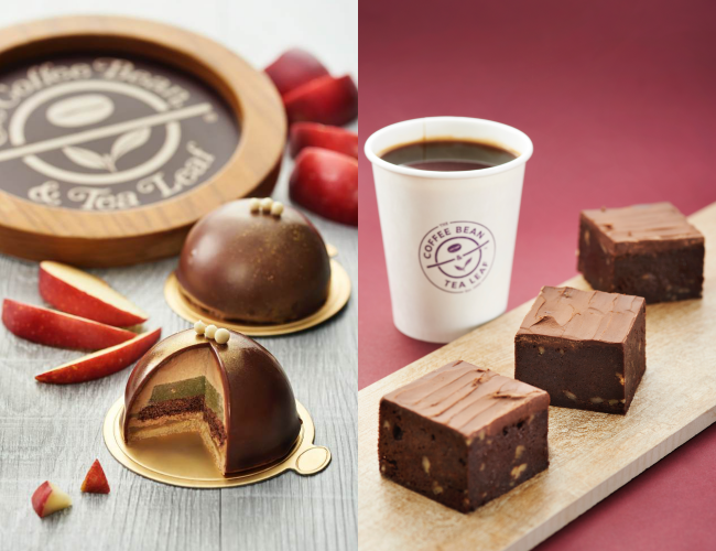 Try A Tangy Twist On Tradition With The Coffee Bean & Tea Leaf&reg;!
