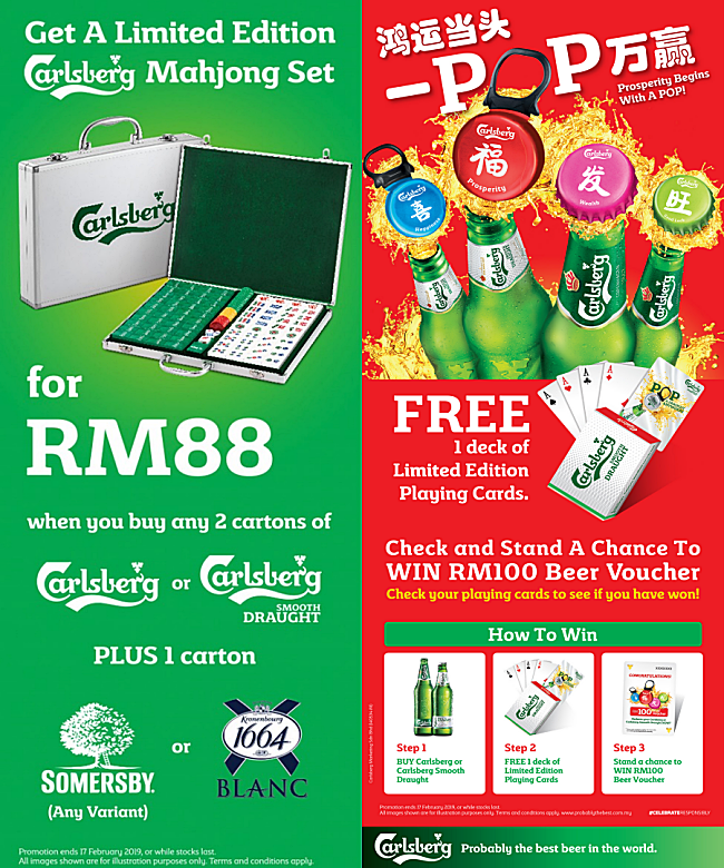 Prosperity Begins With A Pop So Usher In A Vibrant Cny With Carlsberg&rsquo;s Colourful Cans And Bottles!