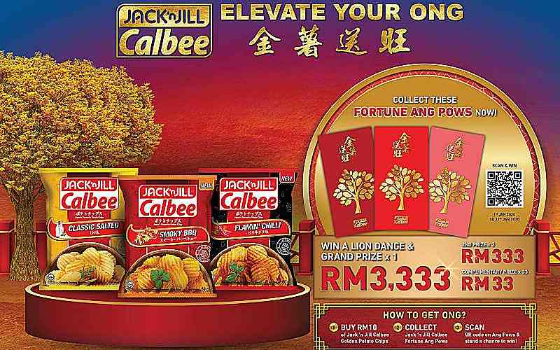 ELEVATE YOUR ONG WITH JACK ‘N JILL CALBEE GOLDEN CHIPS THIS CHINESE NEW YEAR 2020