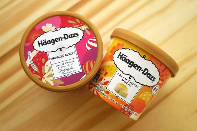HäAGEN-DAZS 推出日式麻糬口味杯装雪糕及全新冬季甜点菜单！