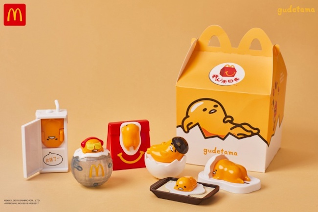 【中国】麦当劳推出蛋黄哥开心乐园餐！