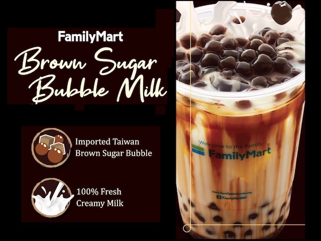 【马来西亚】最便宜的黑糖珍珠鲜奶在这里！