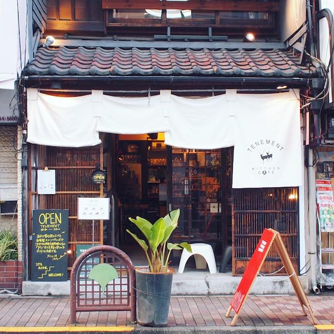 【日本|东京】推荐五家古色古香的咖啡馆/餐厅