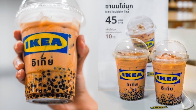 【泰国】珍珠奶茶风潮——IKEA 也无法抵挡！