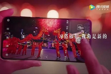 HAVE AN UNFORGETTABLE CHINESE NEW YEAR WITH HUAWEI’S SMARTPHONES’ EIGHT KEY FUNCTIONS
