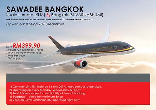 【ROYAL JORDANIAN】RESUME FLIGHT TO BANGKOK EFFECTIVE 13 JANUARY 2017