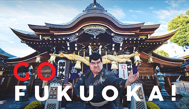 亚航开启吉隆坡直飞日本福冈新航线！